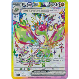 Aya⭐️ pku_svss_222.jpg